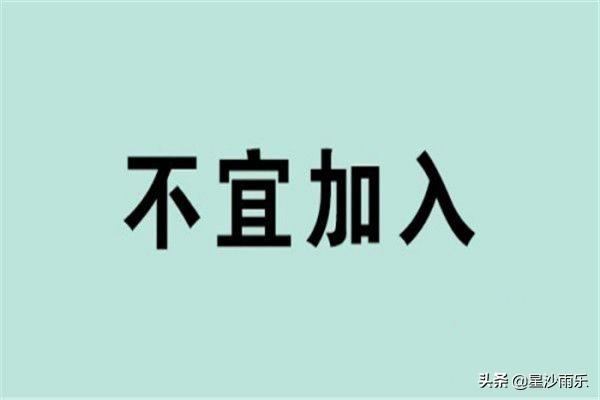 店铺开直通车需要什么条件 大类目怎么开直通车？