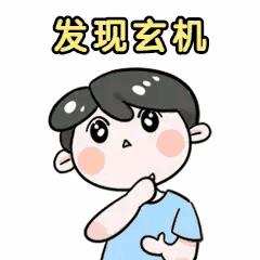 怎么在淘宝买东西不踩雷（淘宝网购经验分享）