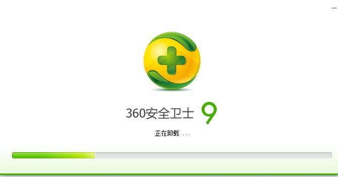360怎么卸载不了软件（360强力删除的用法）