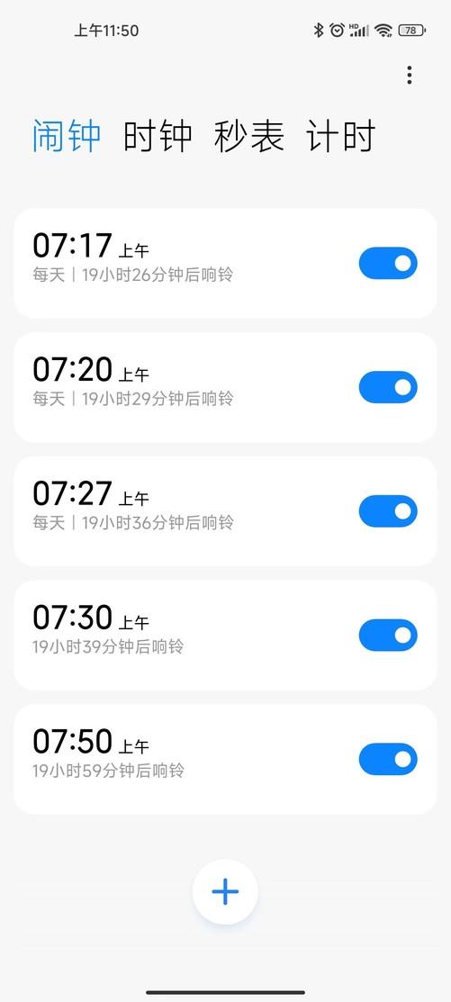 applewatch有什么用处（苹果手表最新款功能介绍）
