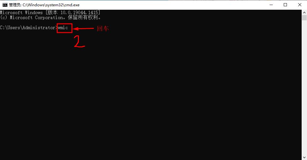 怎么知道电脑内存的具体型号参数（内存条上面参数详解）