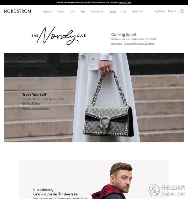 怎么海淘化妆品便宜一点（Nordstrom注册和购物教程）