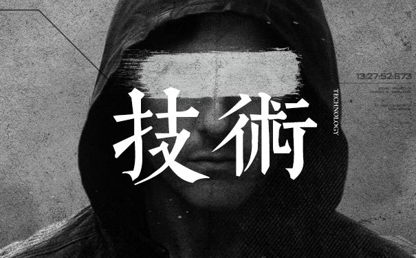 有专业淘宝删差评的吗（卖家快速隐藏差评的技巧）