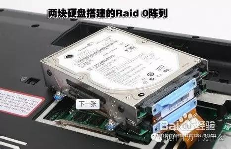 系统冗余可靠性设计（信息冗余提高信息传递可靠性）