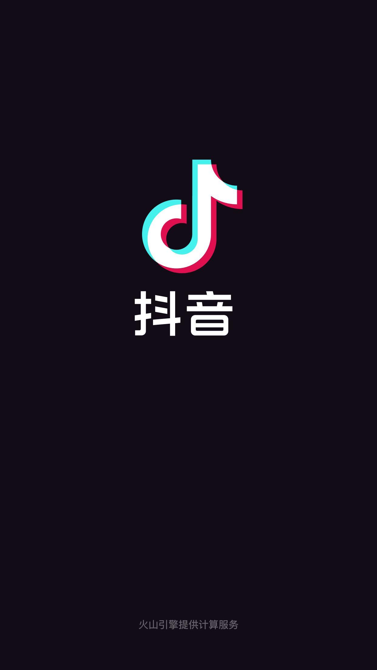 抖音浏览量是看一次有一次（浏览次数是怎么算的）