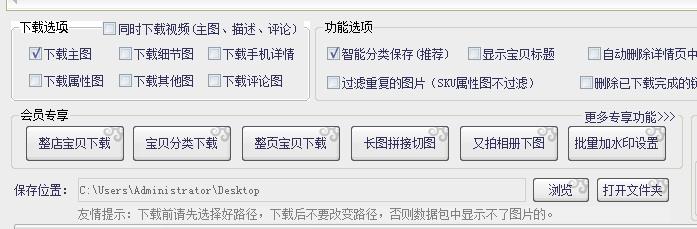 50淘宝装修平台怎么样（淘宝首页装修模板）"