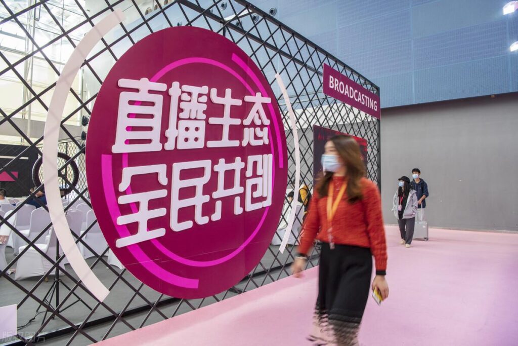 淘宝直播间刷屏技巧（直播带货常用技巧和必备话术）