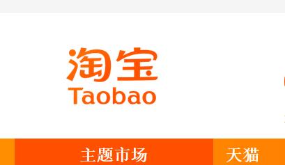 点淘抢不到红包雨是怎么回事（点淘特红包雨技巧） - 12345678