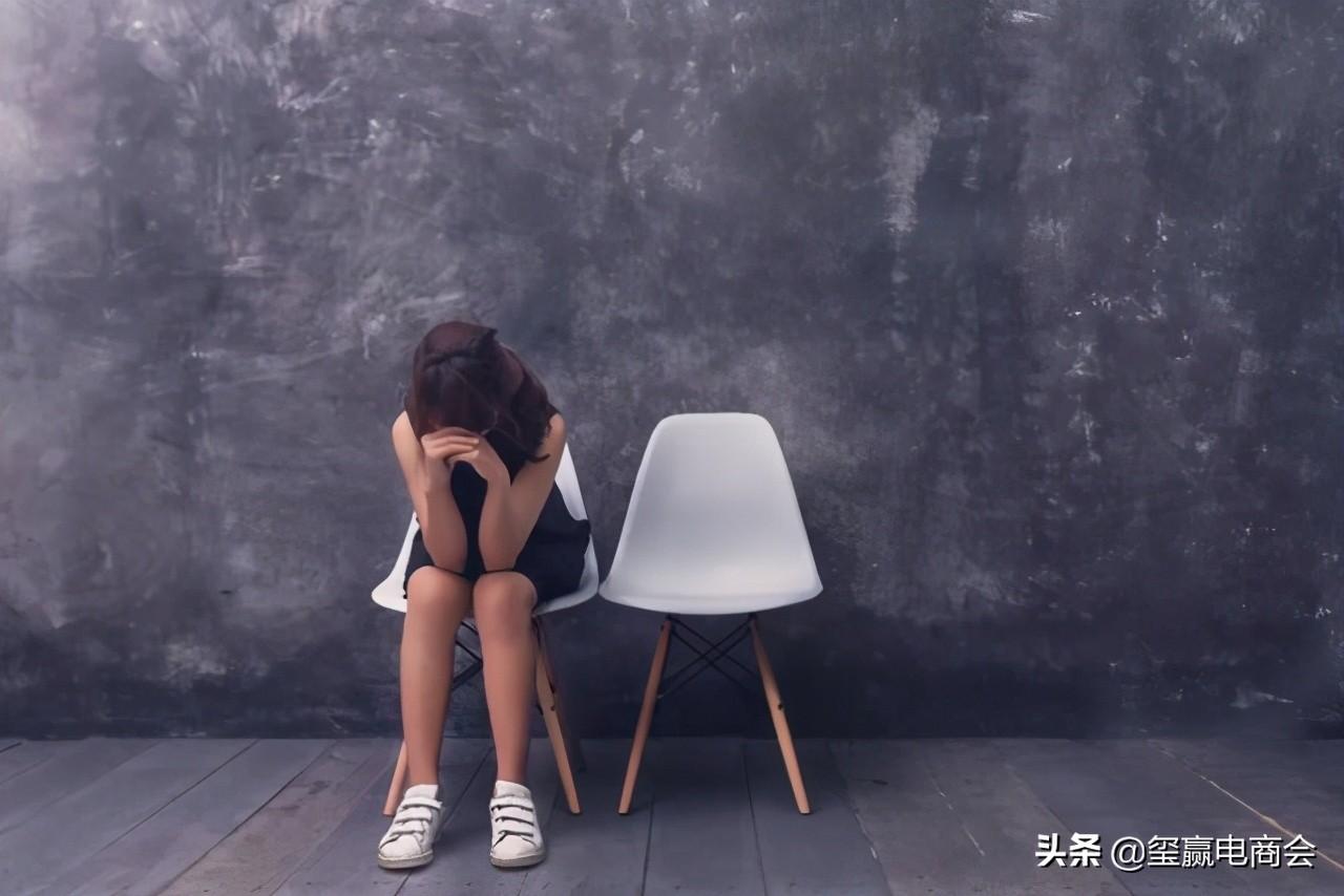 个人淘宝降权是什么意思（免费查旺旺号降权的方法） - 12345678