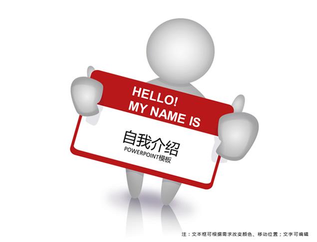 抖音个人简介怎么写吸引粉丝（抖音个人简介干净短句）