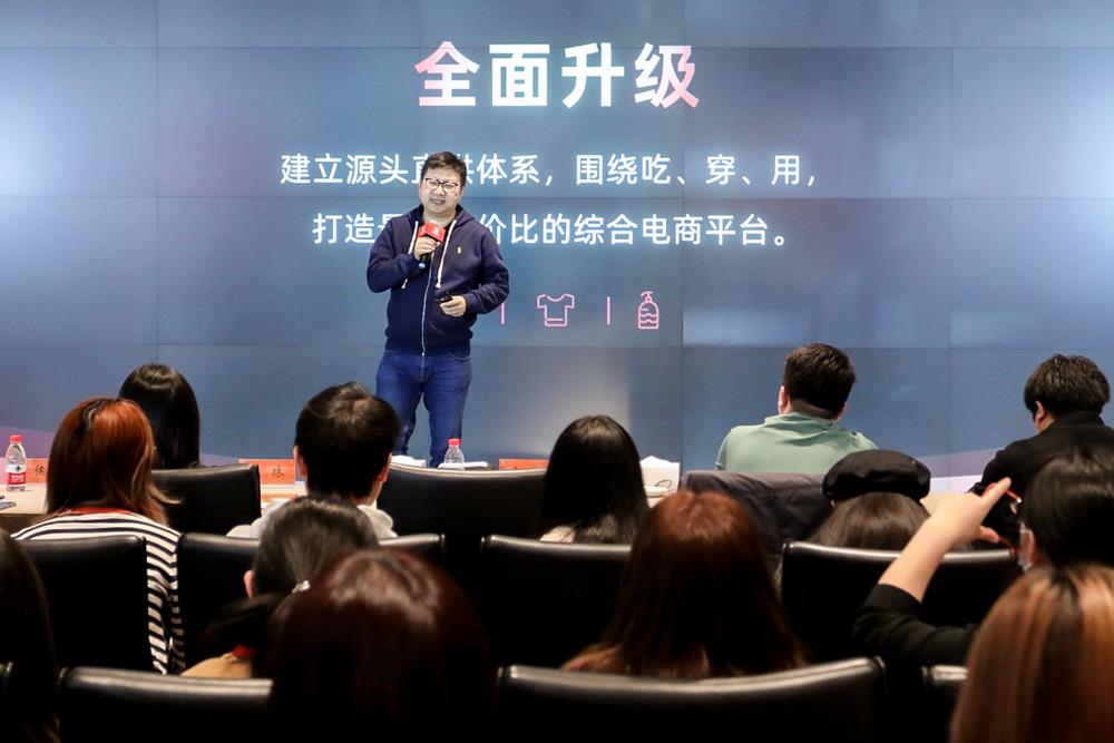 淘特app和淘宝的区别是什么（淘宝与淘特的相关联系）