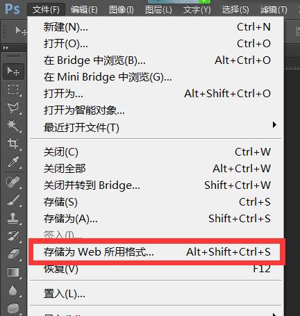 手机淘宝店铺导航栏怎么设置（悬浮导航的尺寸要求） - 12345678