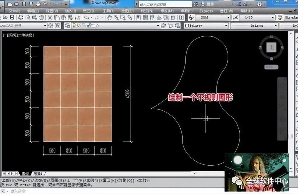 cad如何添加填充图案（cad填充图案操作步骤）