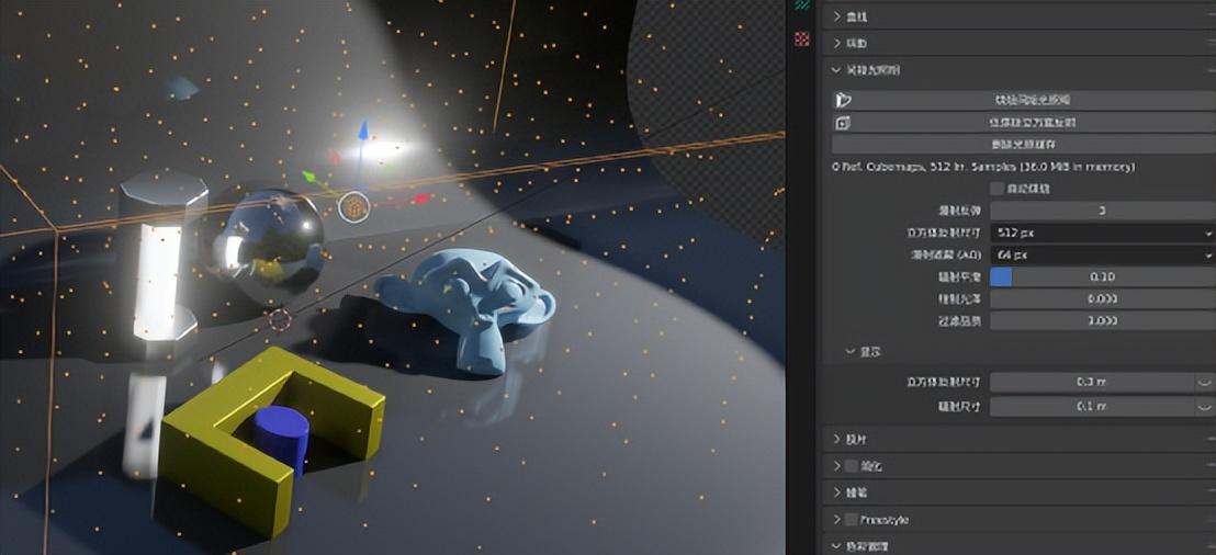 blender怎么渲染动画（blender渲染动画导出格式）
