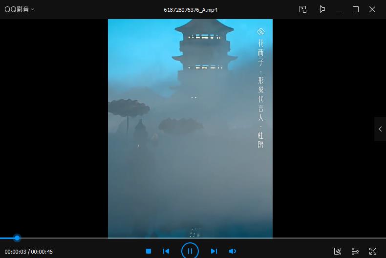 淘宝主图视频怎么下载到电脑（宝贝视频下载方法介绍）