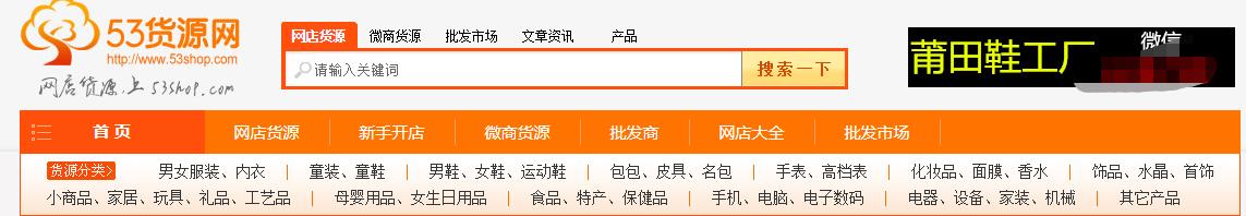 如何开淘宝网店的步骤一件代发（淘宝代销货源平台） - 12345678