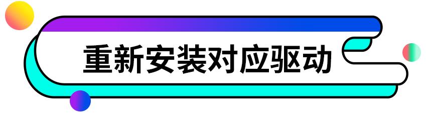 怎么打开键盘灯光（如何解决）