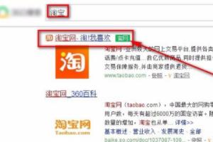 淘宝最低折扣怎么设置（设置步骤）