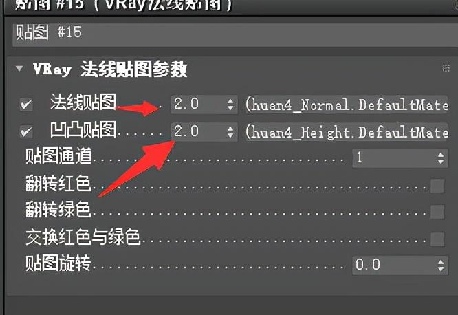 3dmax怎么贴材质渲染（3dmax材质贴图渲染教程）