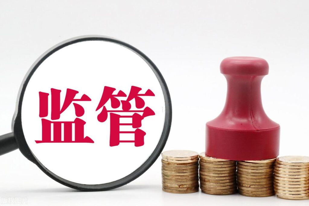 卖家发来空包裹怎么办（淘宝虚假交易处罚规则） - 12345678