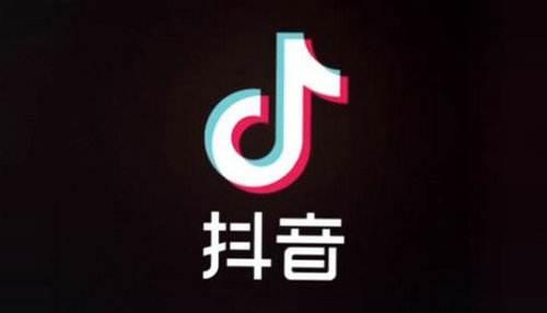 抖音介绍如何写才能吸粉（怎样的简介吸引粉丝）
