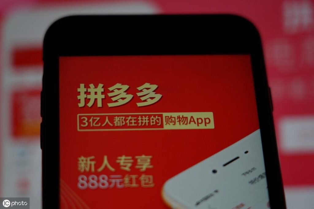 除了淘宝还有什么买东西的网站（国内电商平台排名榜） - 12345678