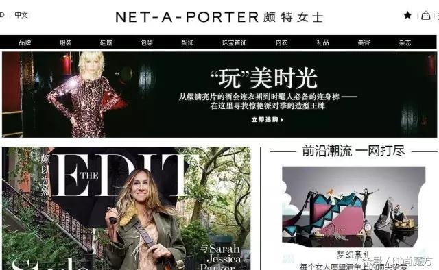 化妆品海外代购网站有哪些（最值得逛的海淘网站推荐） - 12345678