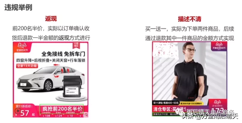 店小蜜自动回复设置教程（淘宝客服快捷回复短语大全） - 12345678