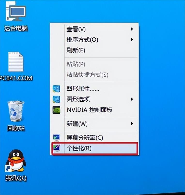 显示器怎么设置不休眠（怎么设置屏幕长时间不灭）
