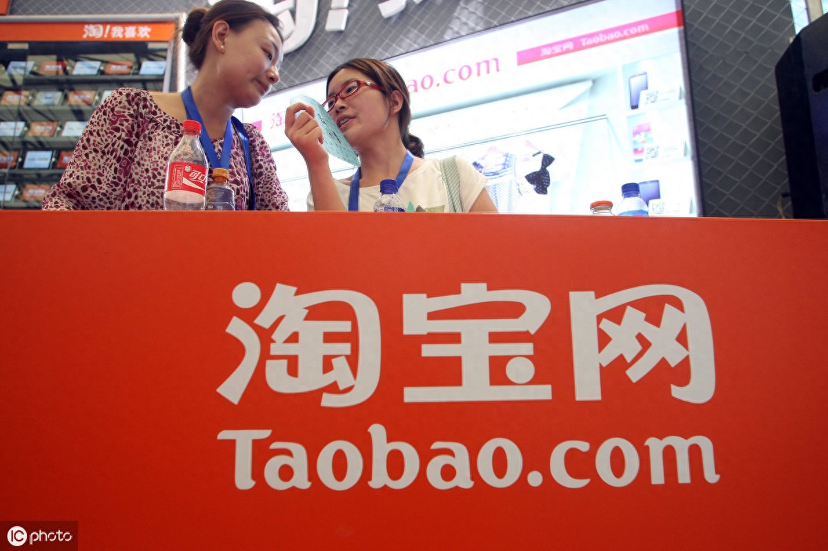 开淘宝b店要投资多少钱（入驻淘宝网店需要的费用）