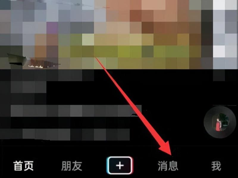 怎么知道别人频繁看你抖音作品（详细步骤）