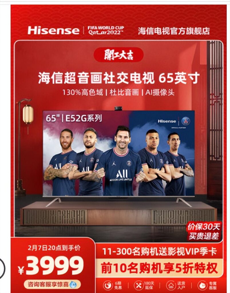 手淘流量怎么提升起来（手淘推荐流量的运营方法） - 12345678