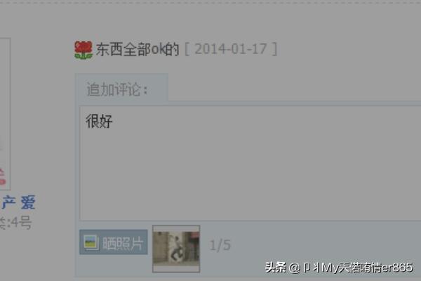 淘宝自动回复可以添加图片吗 淘宝千牛怎么设置机器人自动回复？