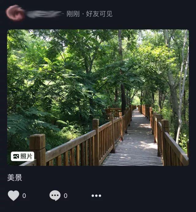 抖音怎么找附近的人加好友（如何通过抖音找到附近人）
