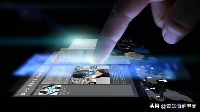 淘宝整店运营靠谱吗（教你分辨代运营靠谱的方法）