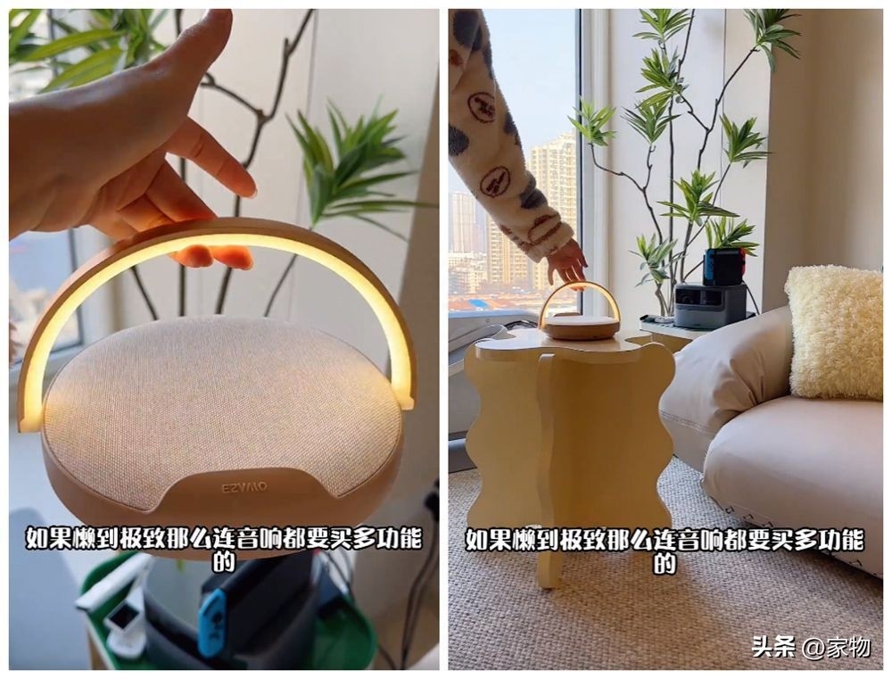 好用的家居用品有哪些（淘宝家居好物推荐）