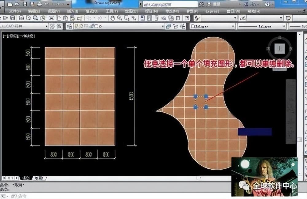 cad如何添加填充图案（cad填充图案操作步骤）