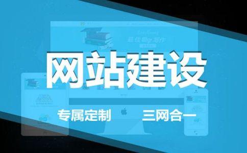 做一个淘宝网站需要多少钱（网上做淘宝的注册资金明细）