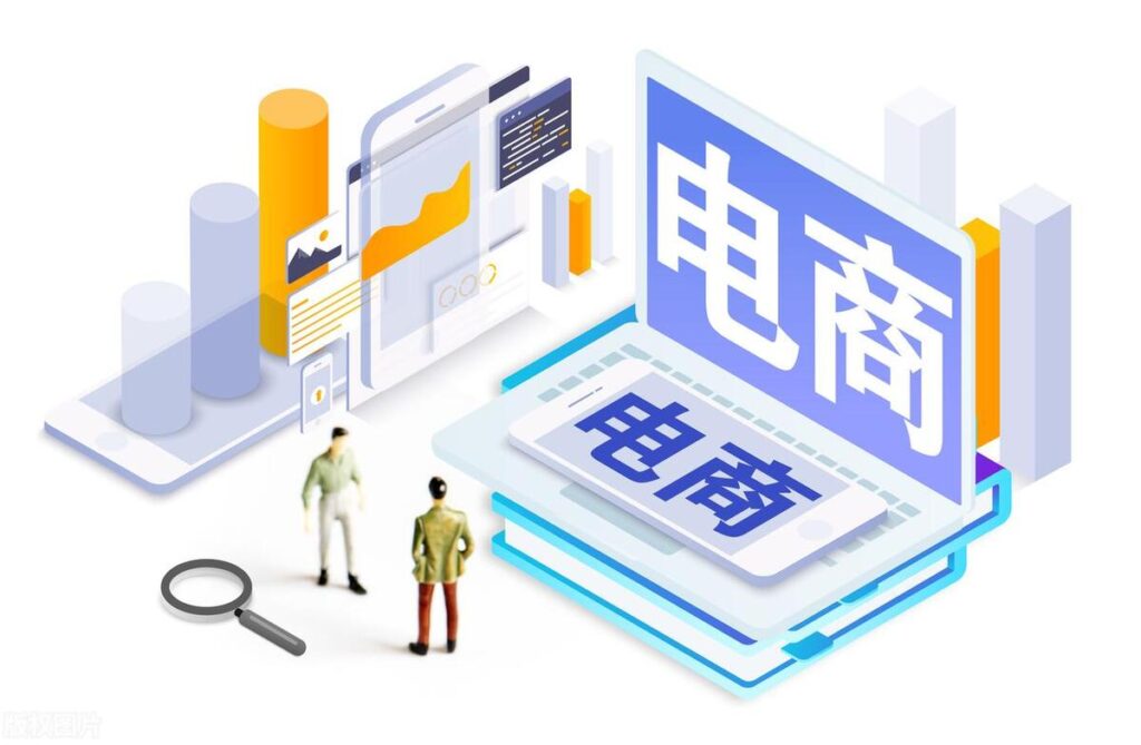 商家退款一般多久到账（淘宝退款的审核流程） - 12345678
