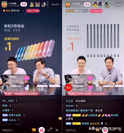 淘宝直播必须本人直播吗（淘宝直播平台规则解读）
