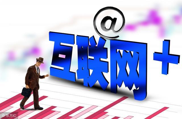开淘宝网店加盟哪家好（免费入驻的卖货平台推荐） - 12345678