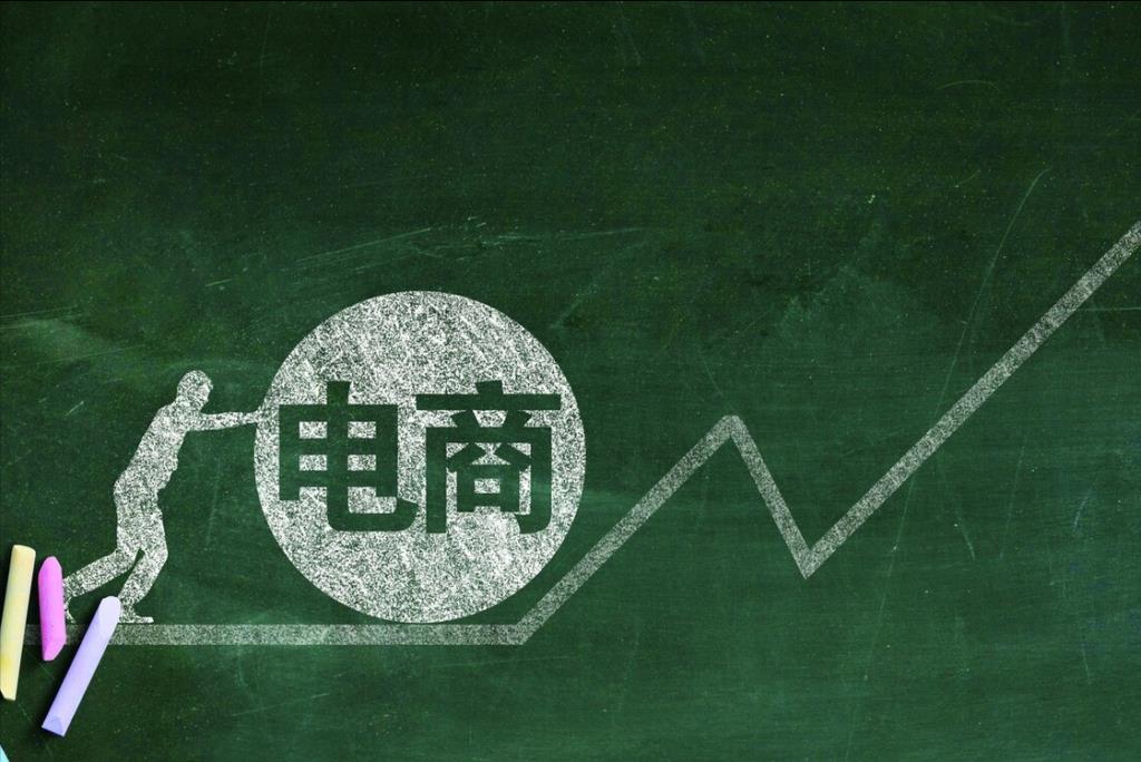 天猫淘宝商城如何开（淘宝与天猫的区别）