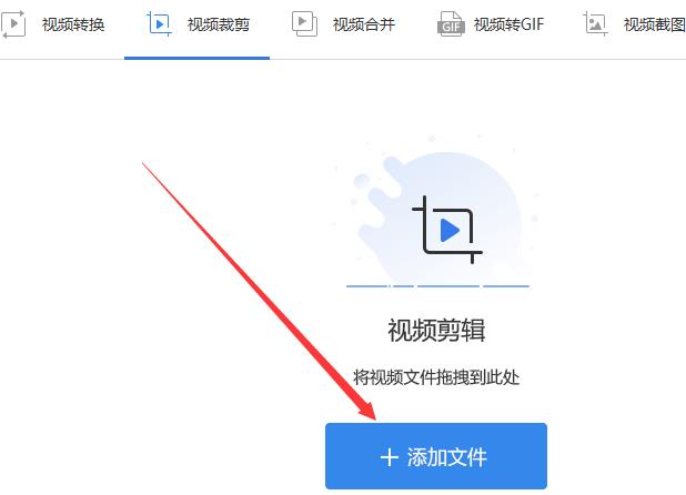 修视频用什么软件最好（修视频的app哪个好）