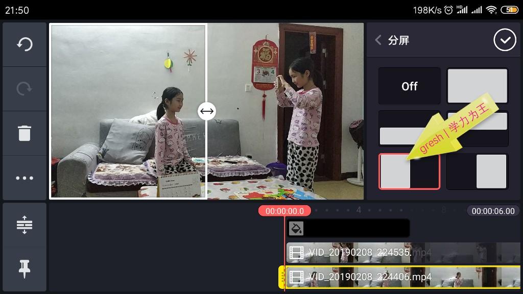 拍同款抖音怎么拍自己照片（详细步骤）