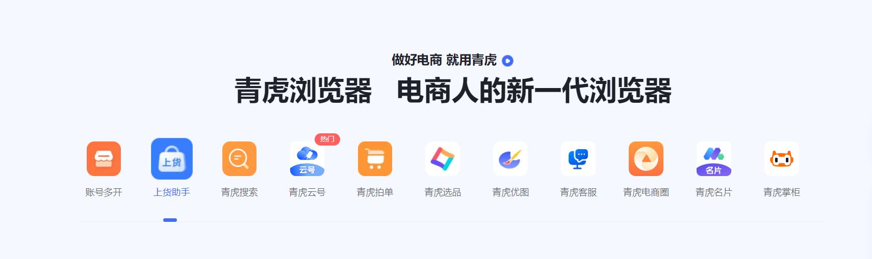 淘宝最多几天确认收货成功（退货的话还要确认收货吗）