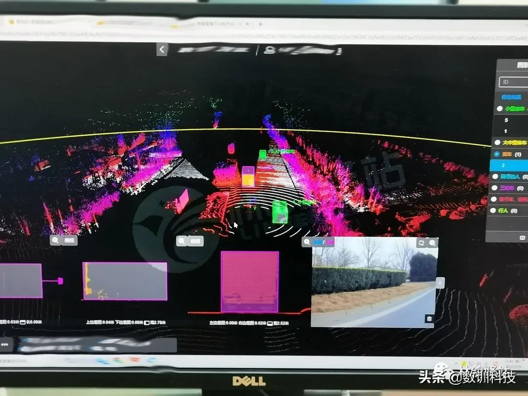3d标注是什么意思（数据标注3d教程了解）