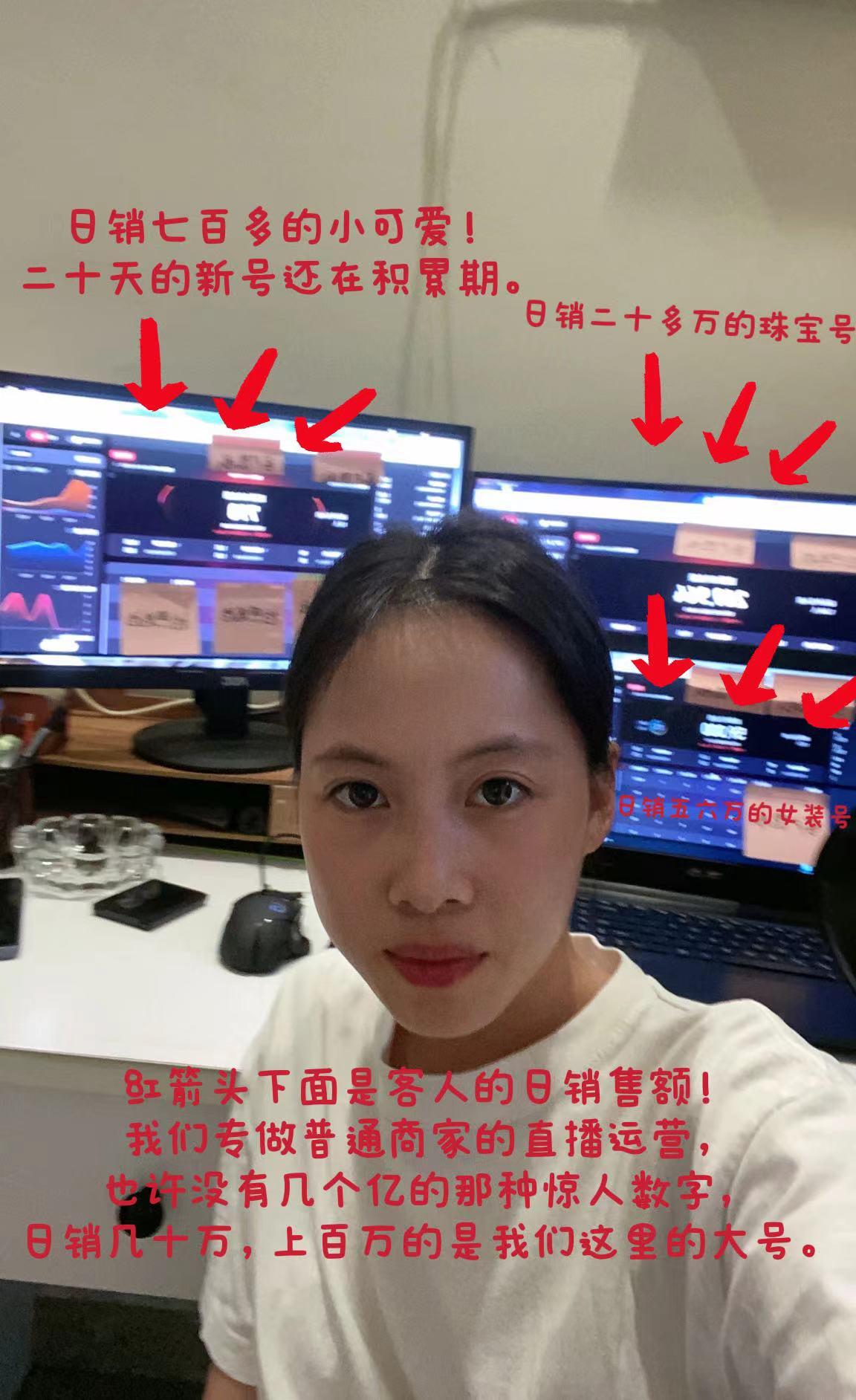 淘宝直播app叫什么（淘宝App）