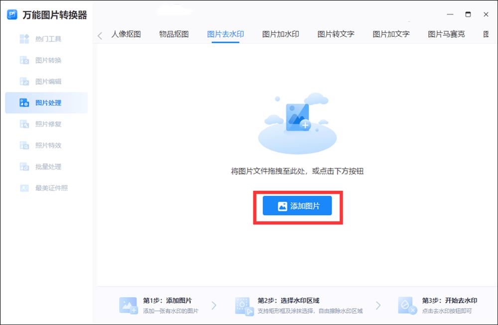 抖音壁纸怎么弄出来无水印（oppo手机怎么把自己的视频设为壁纸）