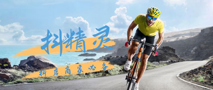 抖音复制口令ruhe 转发给微信（怎样复制口令发给好友）