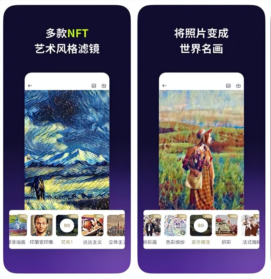 在线修图软件哪个比较好用（工具分享）